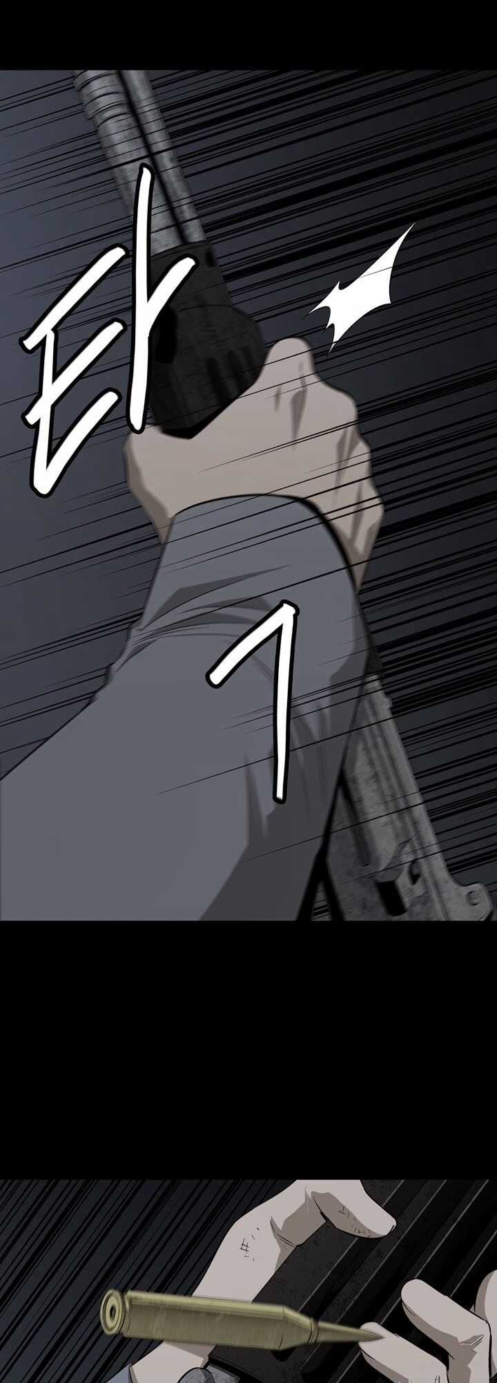 THẢM HỌA ONG ĐỘC Chapter 10 trang 10