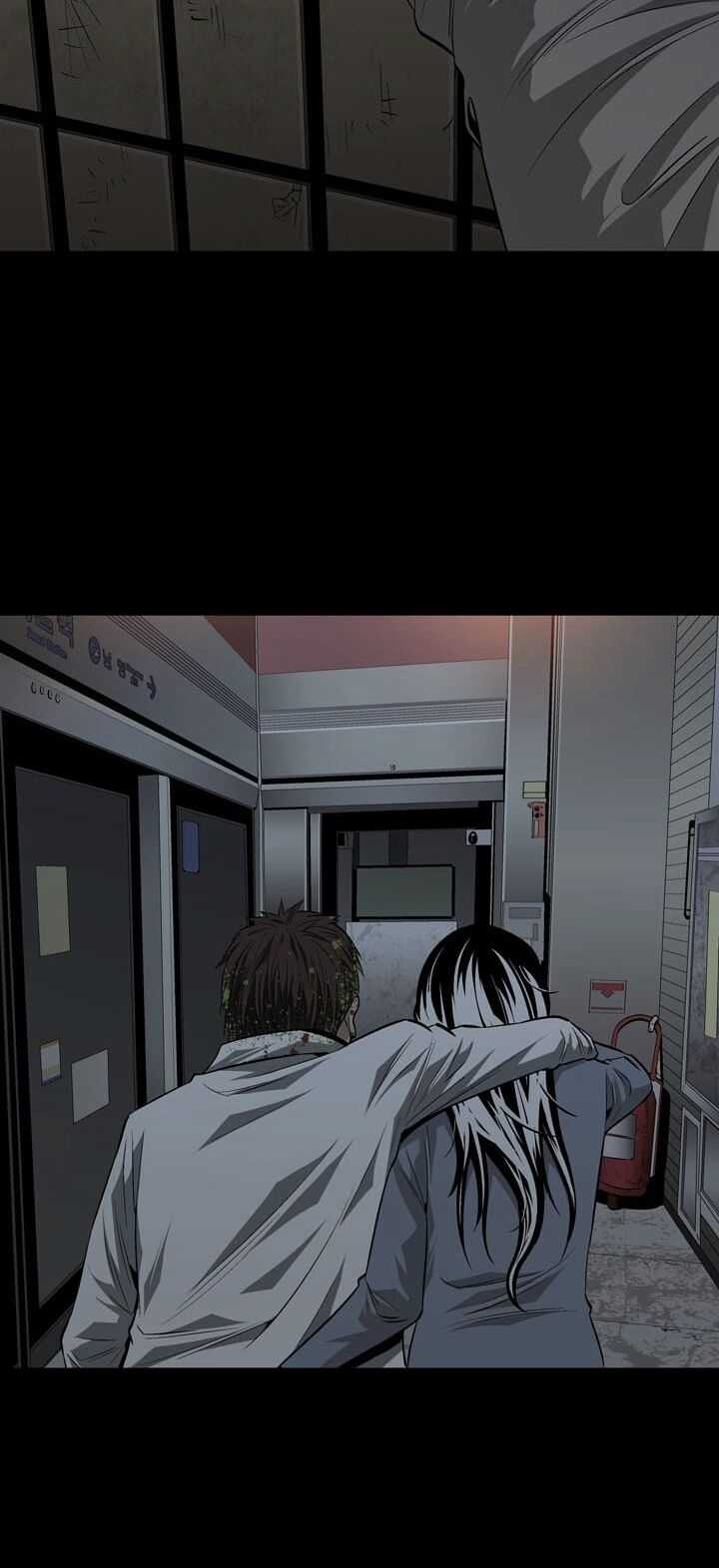 THẢM HỌA ONG ĐỘC Chapter 10 trang 17