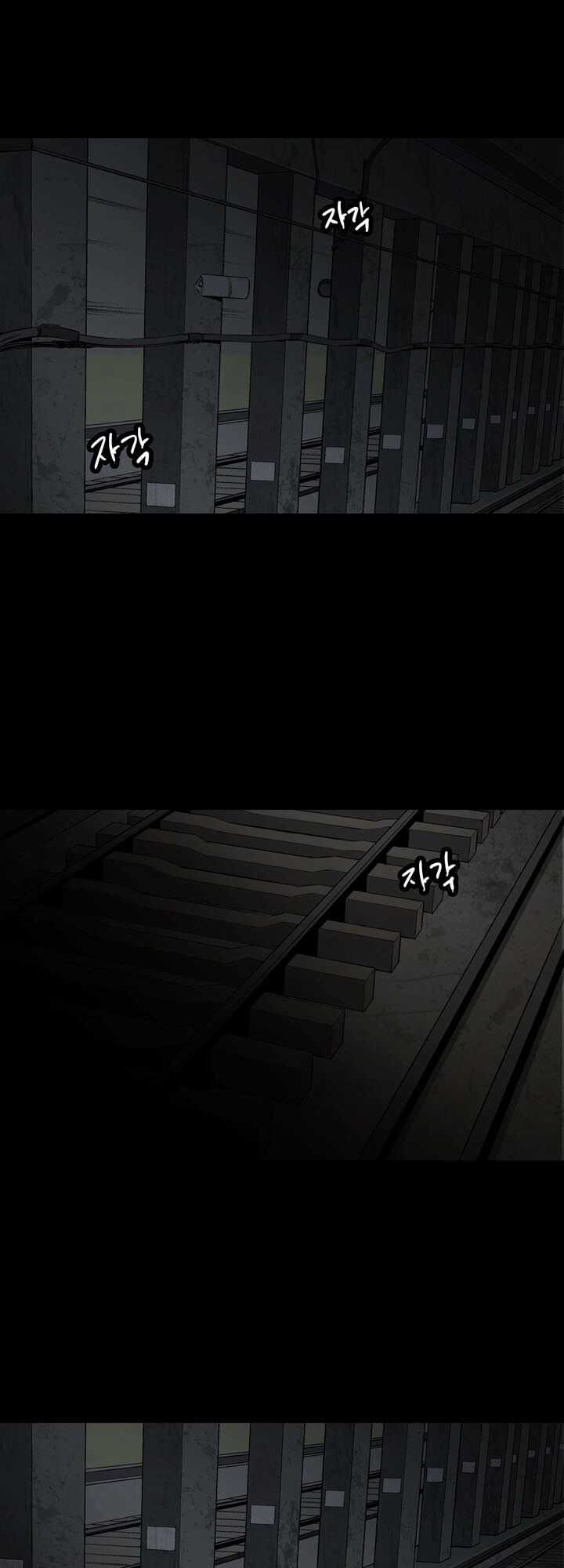 THẢM HỌA ONG ĐỘC Chapter 10 trang 22