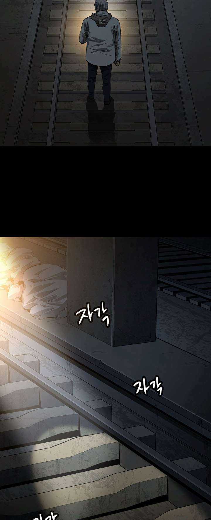 THẢM HỌA ONG ĐỘC Chapter 10 trang 28