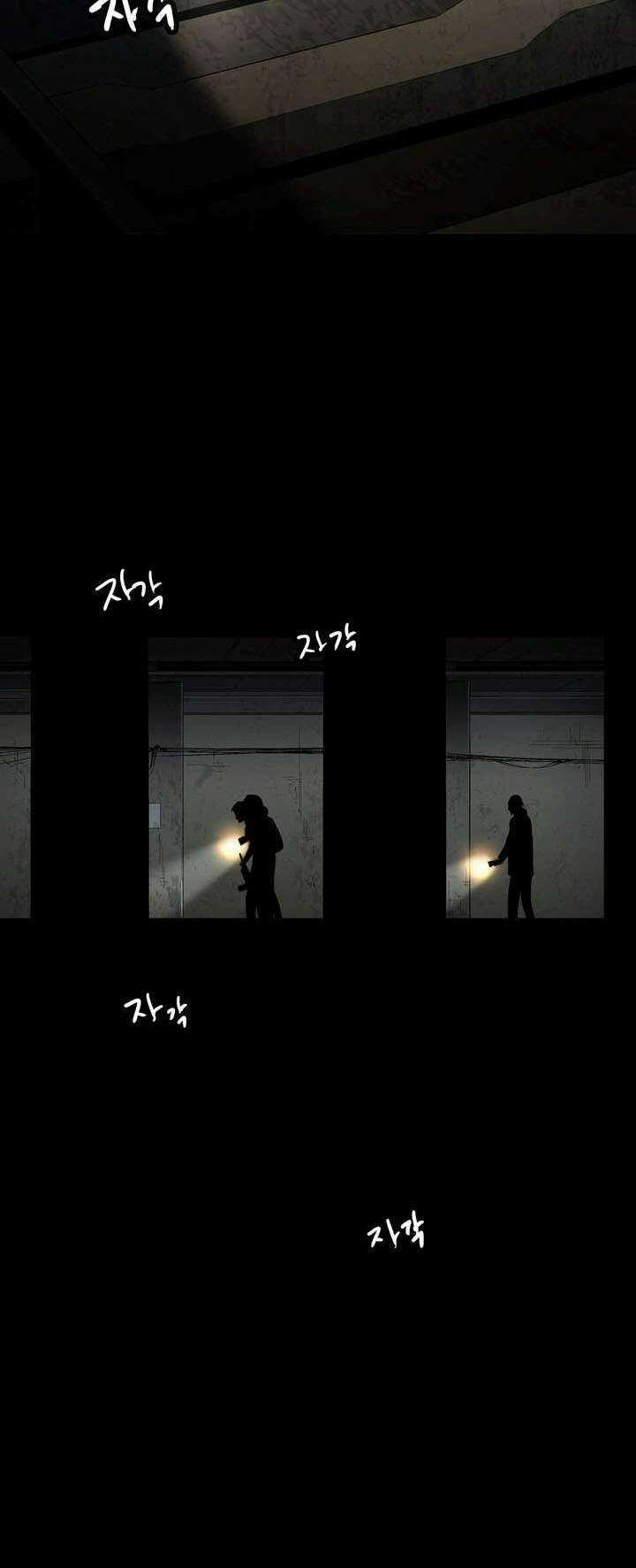 THẢM HỌA ONG ĐỘC Chapter 10 trang 29