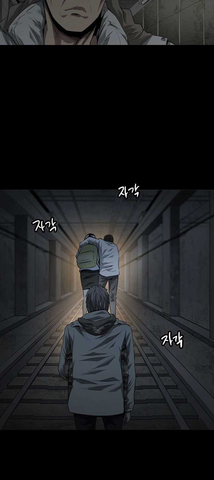 THẢM HỌA ONG ĐỘC Chapter 10 trang 31