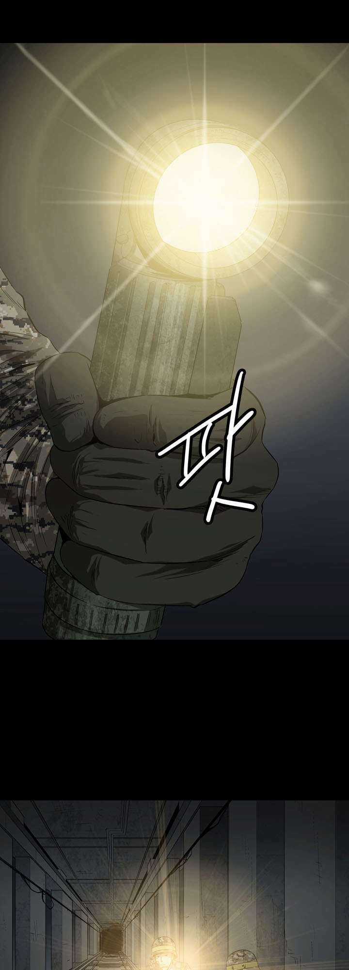 THẢM HỌA ONG ĐỘC Chapter 10 trang 37