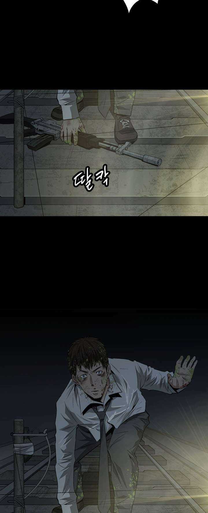 THẢM HỌA ONG ĐỘC Chapter 10 trang 39