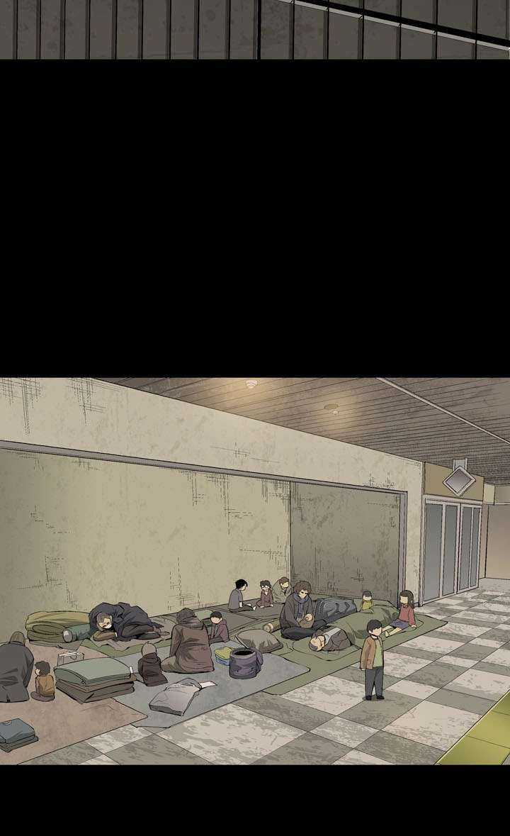 THẢM HỌA ONG ĐỘC Chapter 10 trang 43