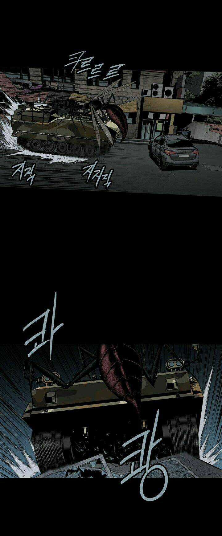 THẢM HỌA ONG ĐỘC Chapter 103 trang 10