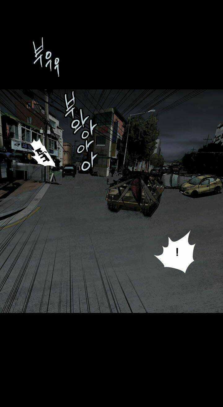 THẢM HỌA ONG ĐỘC Chapter 103 trang 18