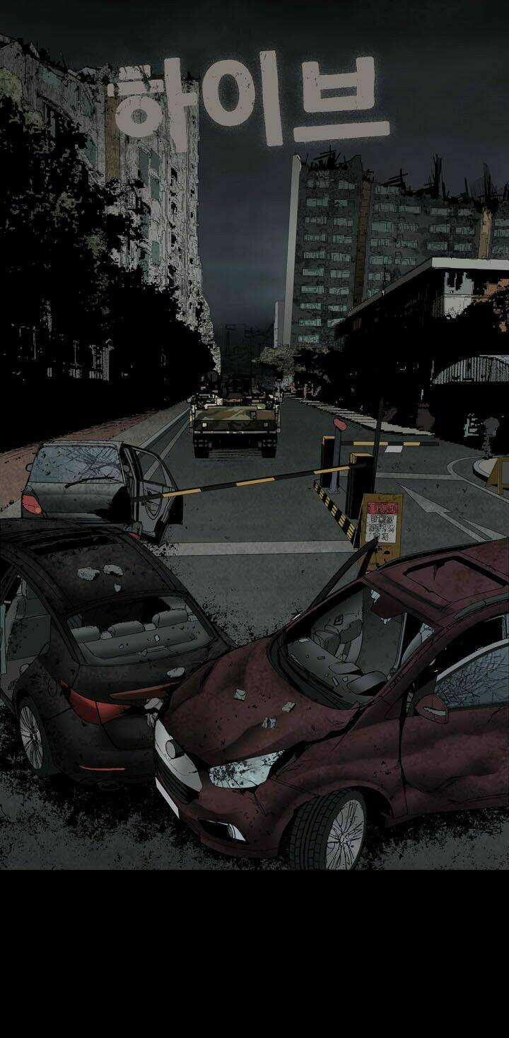 THẢM HỌA ONG ĐỘC Chapter 103 trang 2