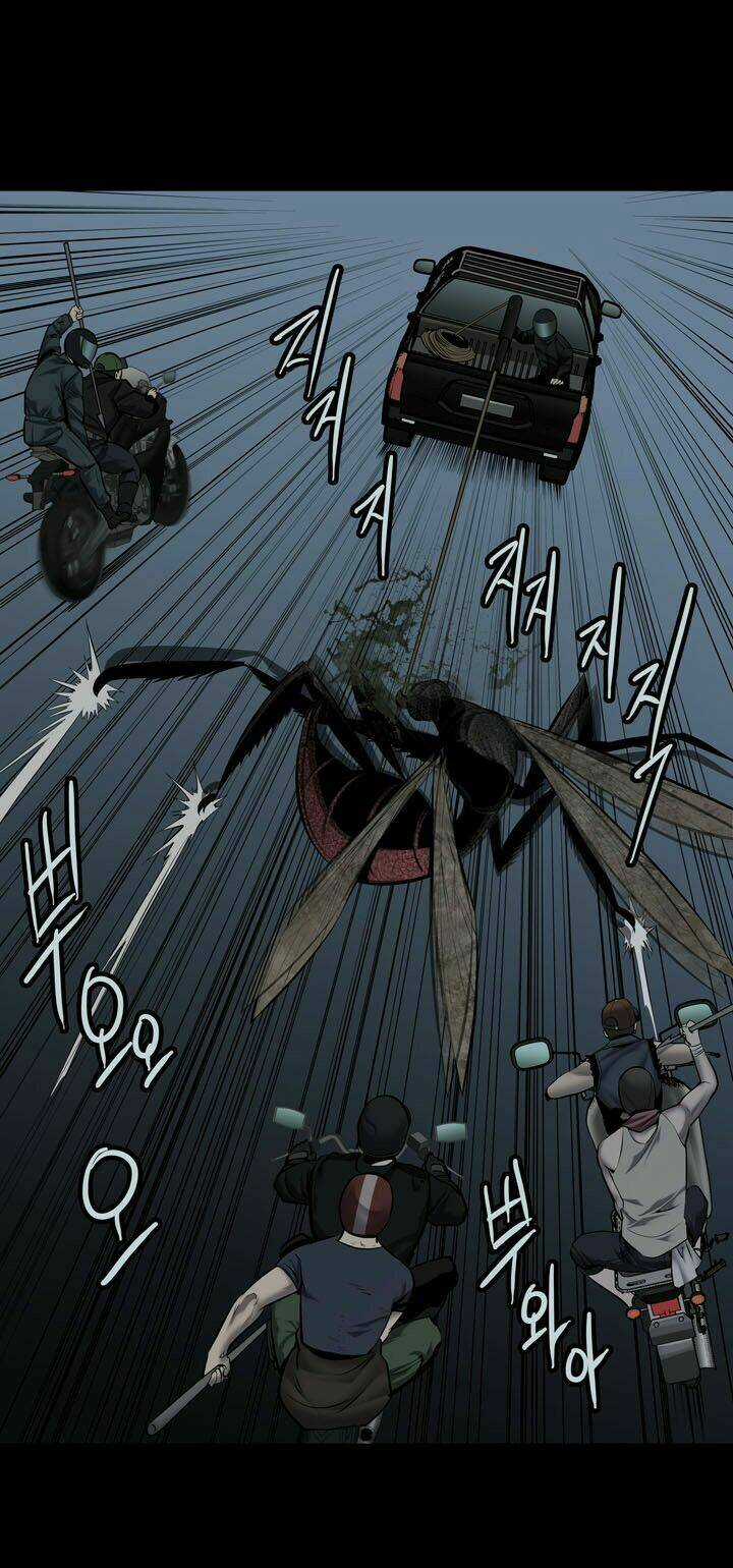 THẢM HỌA ONG ĐỘC Chapter 103 trang 25