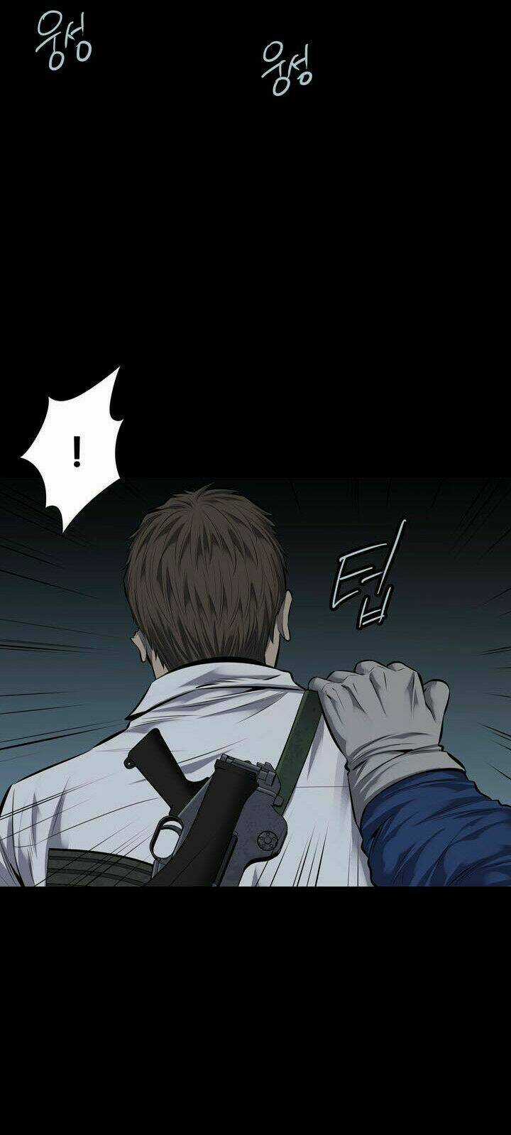 THẢM HỌA ONG ĐỘC Chapter 103 trang 46