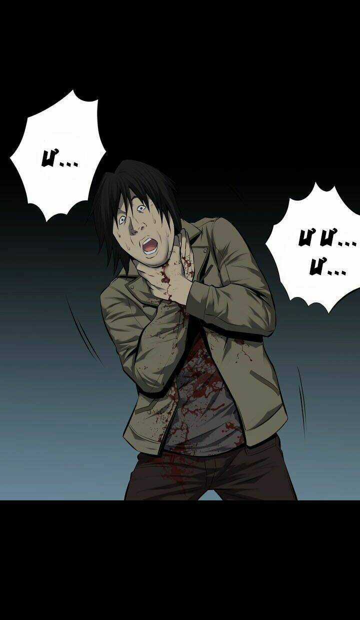 THẢM HỌA ONG ĐỘC Chapter 105 trang 17