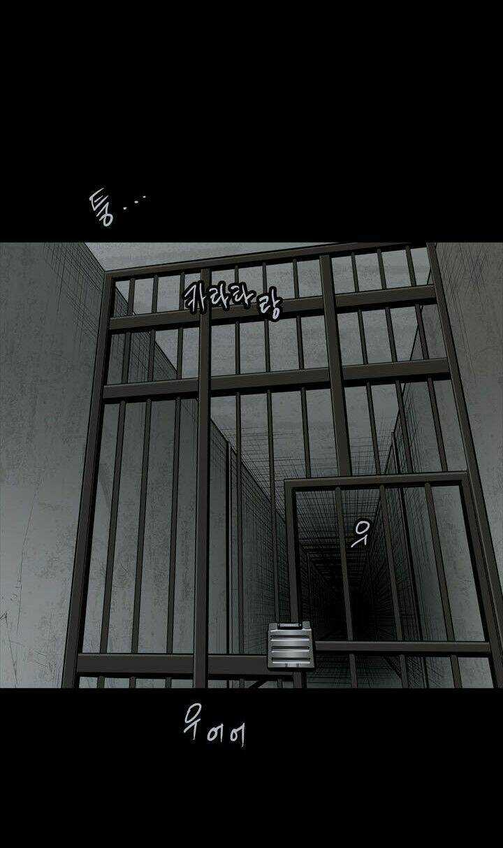 THẢM HỌA ONG ĐỘC Chapter 105 trang 62