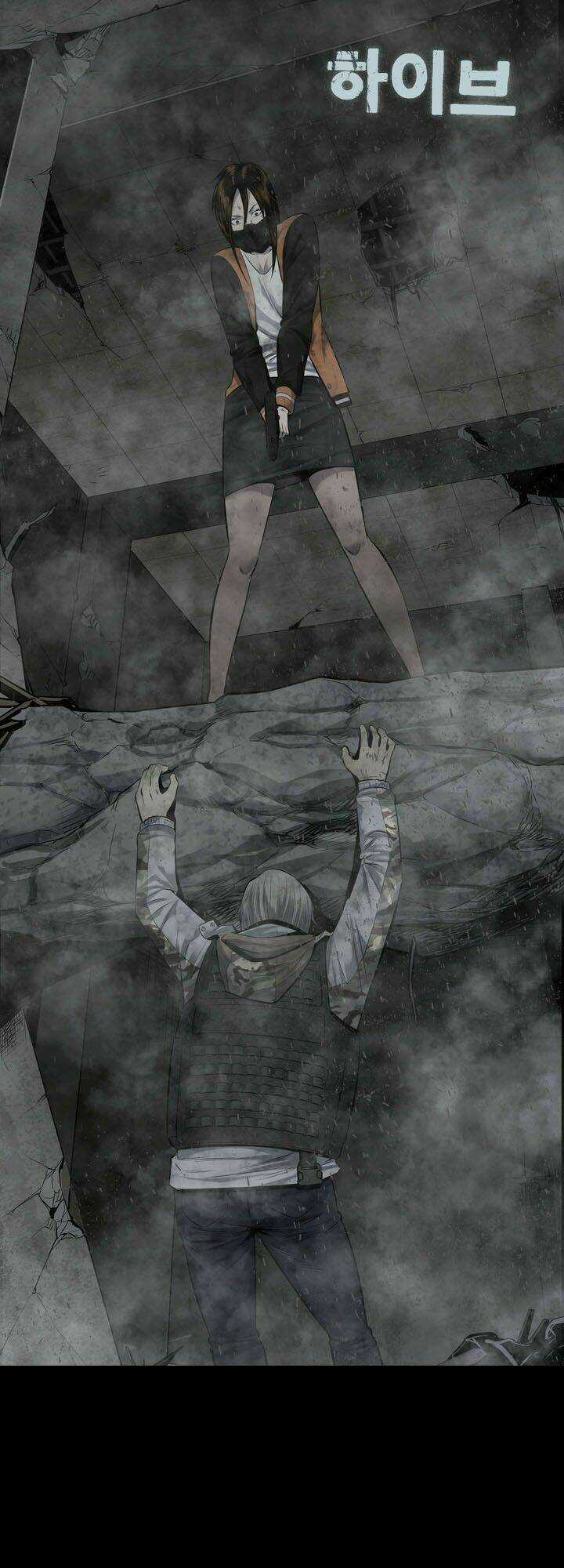 THẢM HỌA ONG ĐỘC Chapter 107 trang 2