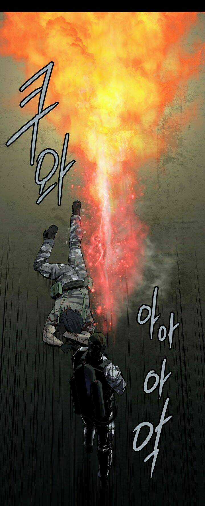 THẢM HỌA ONG ĐỘC Chapter 107 trang 53