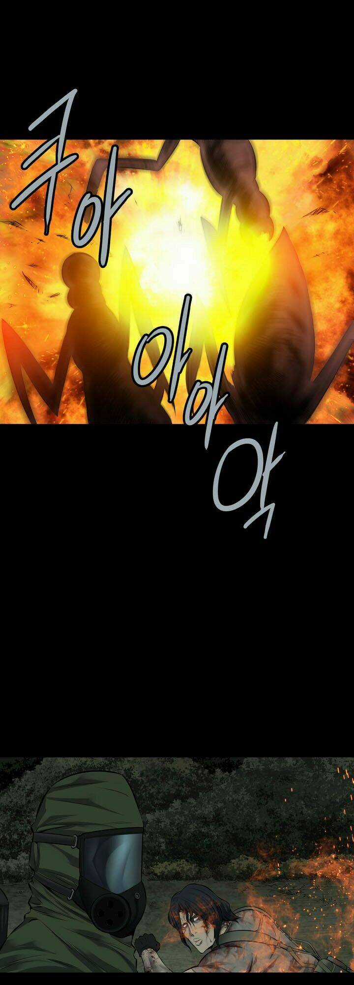 THẢM HỌA ONG ĐỘC Chapter 107 trang 54