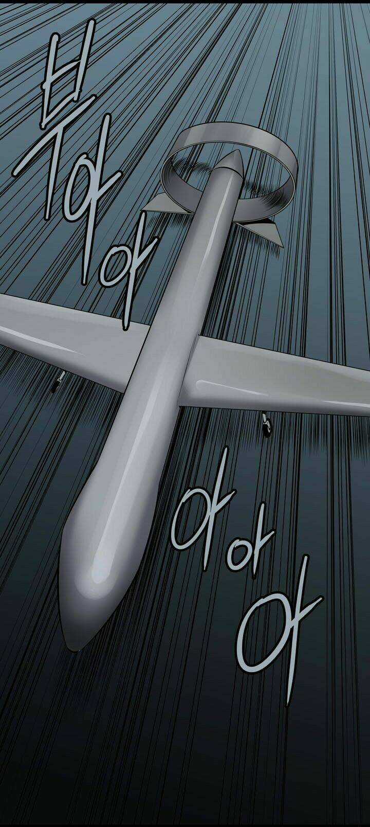 THẢM HỌA ONG ĐỘC Chapter 108 trang 12