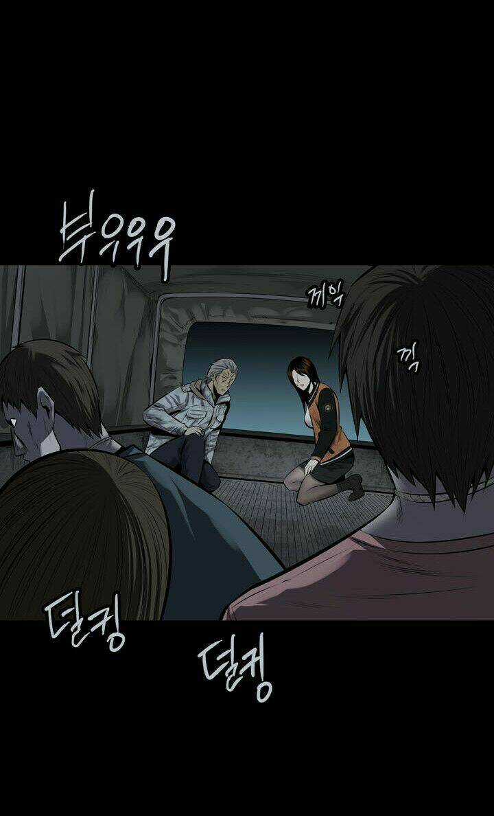 THẢM HỌA ONG ĐỘC Chapter 108 trang 32