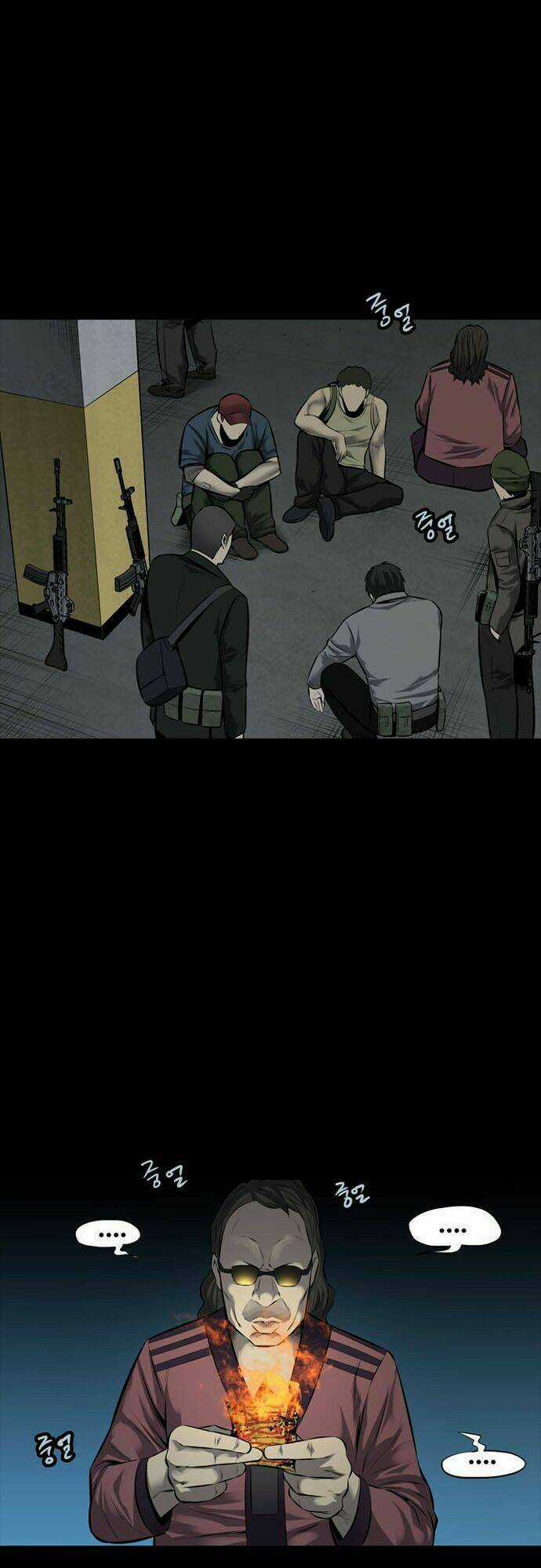 THẢM HỌA ONG ĐỘC Chapter 109 trang 25