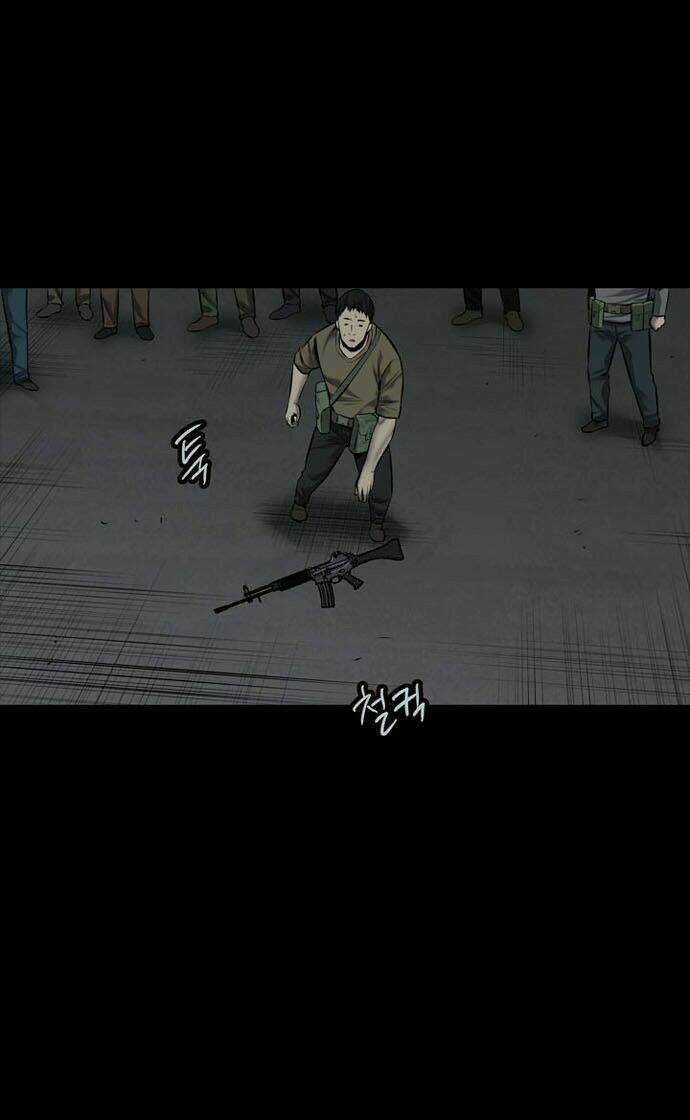 THẢM HỌA ONG ĐỘC Chapter 109 trang 55