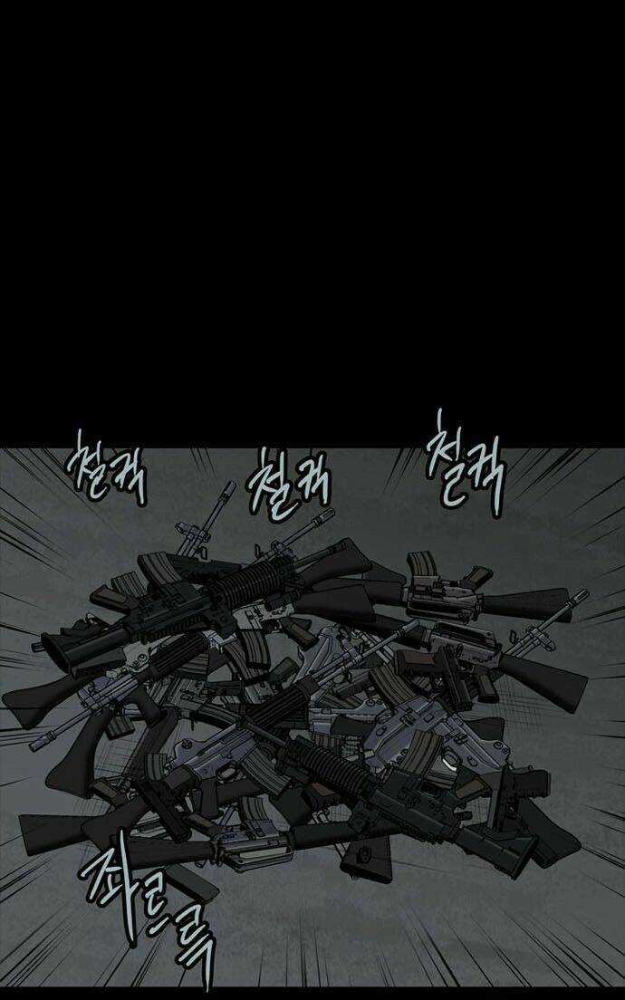 THẢM HỌA ONG ĐỘC Chapter 109 trang 59