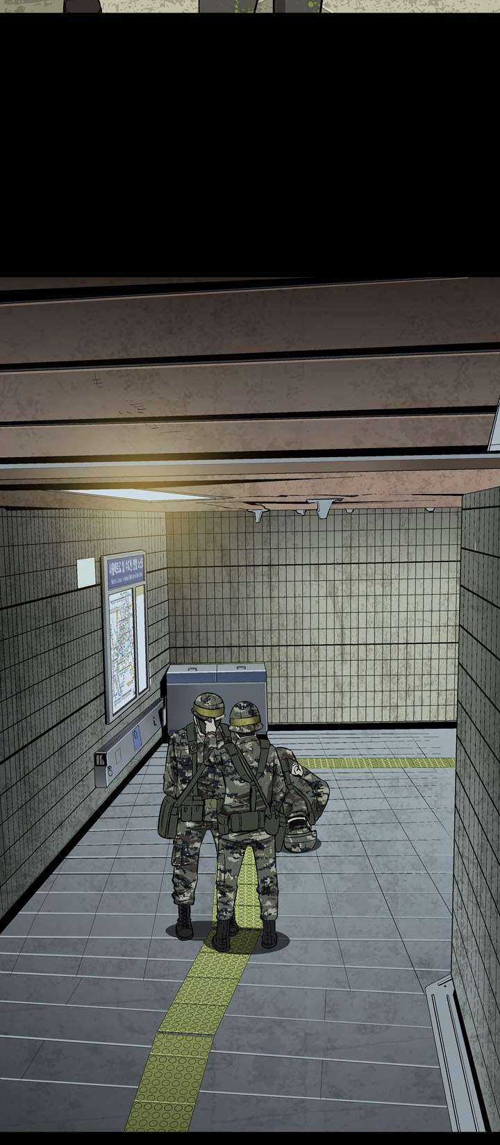 THẢM HỌA ONG ĐỘC Chapter 11 trang 20