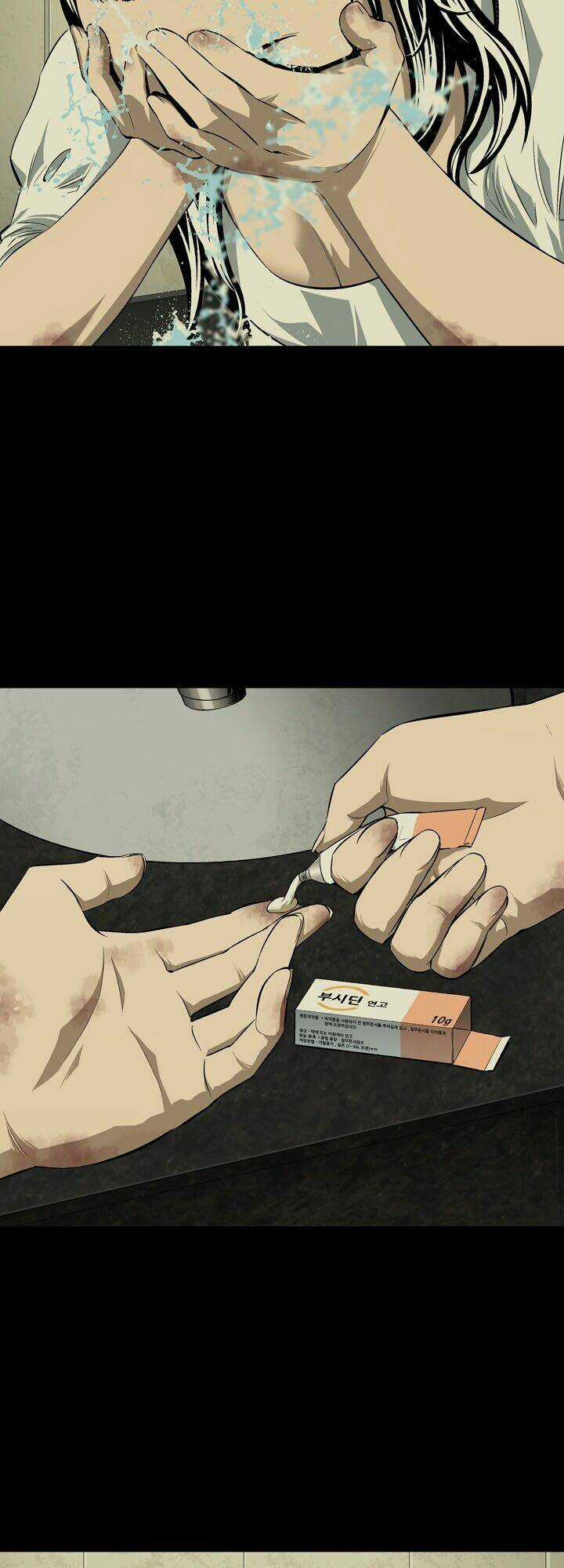 THẢM HỌA ONG ĐỘC Chapter 11 trang 3