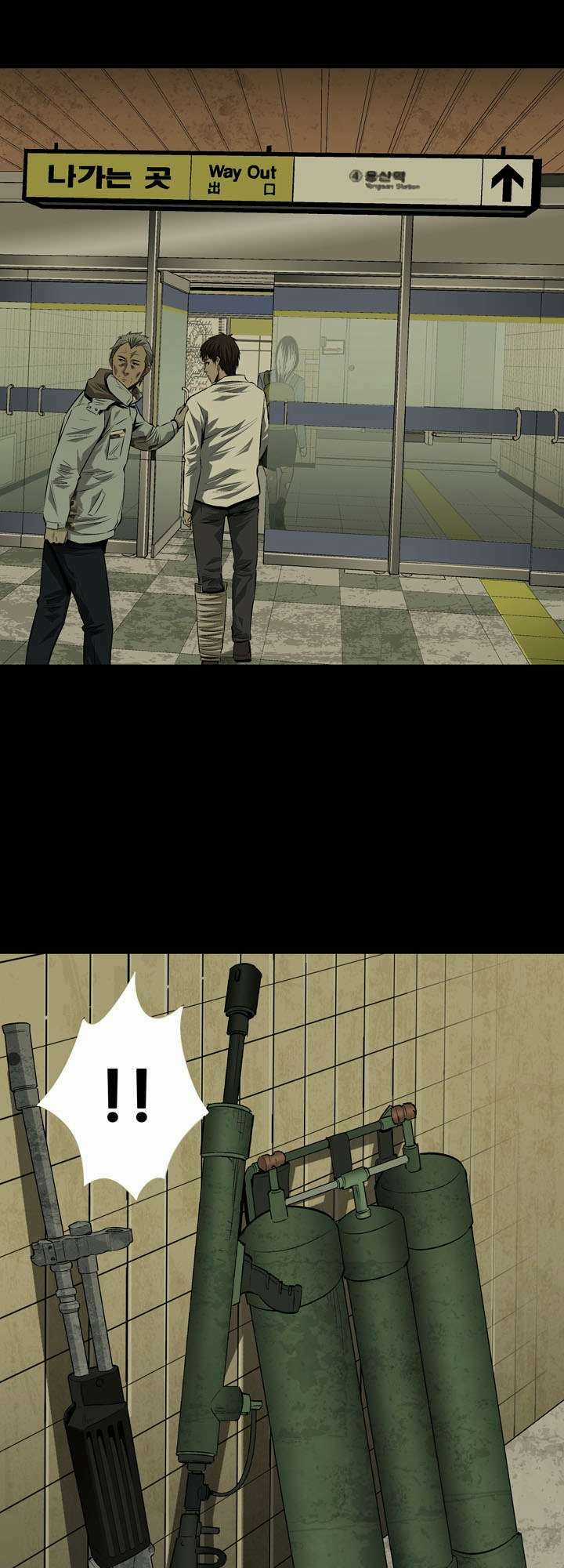 THẢM HỌA ONG ĐỘC Chapter 11 trang 41