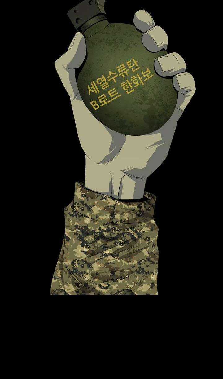 THẢM HỌA ONG ĐỘC Chapter 11 trang 52