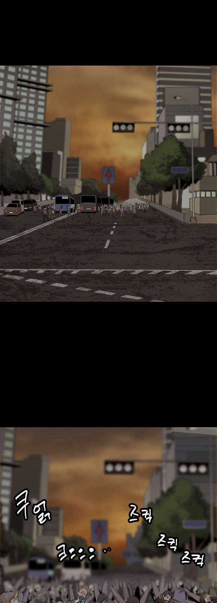 THẢM HỌA ONG ĐỘC Chapter 11 trang 57