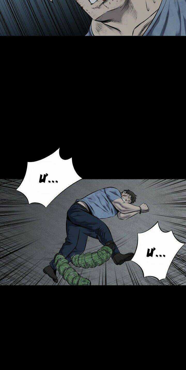 THẢM HỌA ONG ĐỘC Chapter 111 trang 52