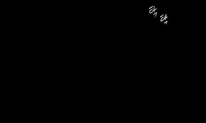 THẢM HỌA ONG ĐỘC Chapter 112 trang 72