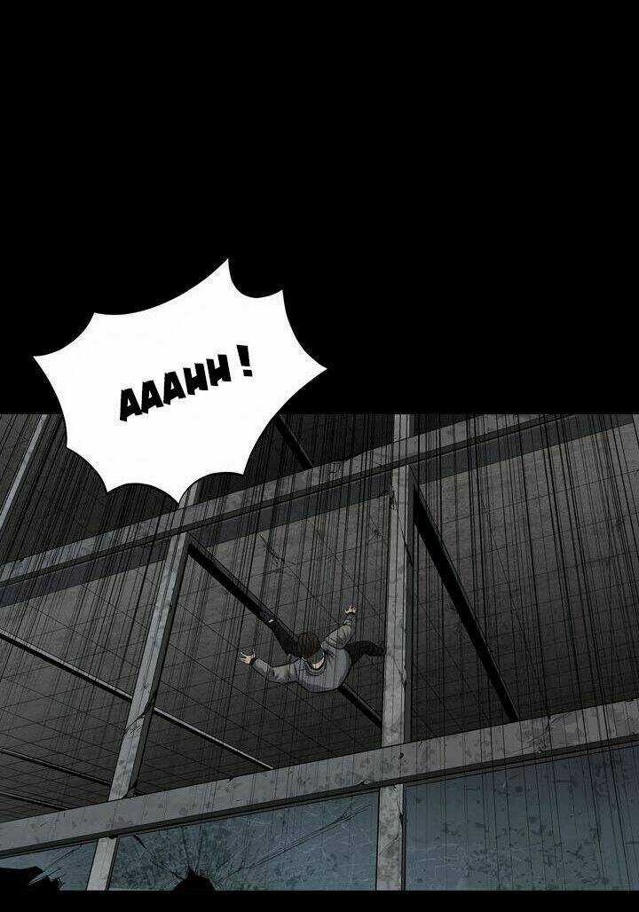 THẢM HỌA ONG ĐỘC Chapter 113 trang 6