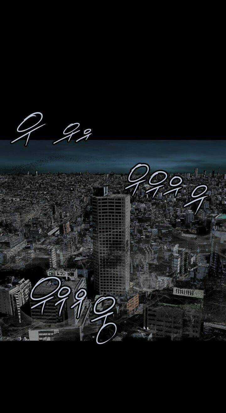 THẢM HỌA ONG ĐỘC Chapter 115 trang 25