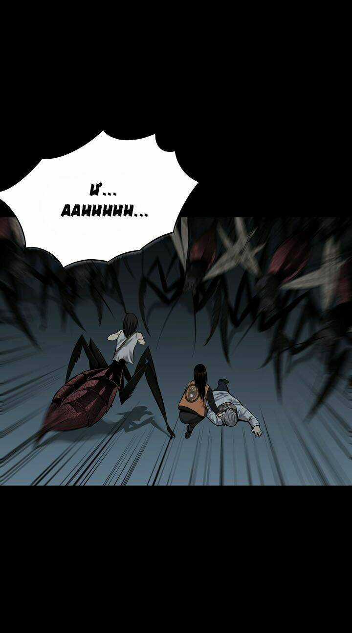 THẢM HỌA ONG ĐỘC Chapter 115 trang 40