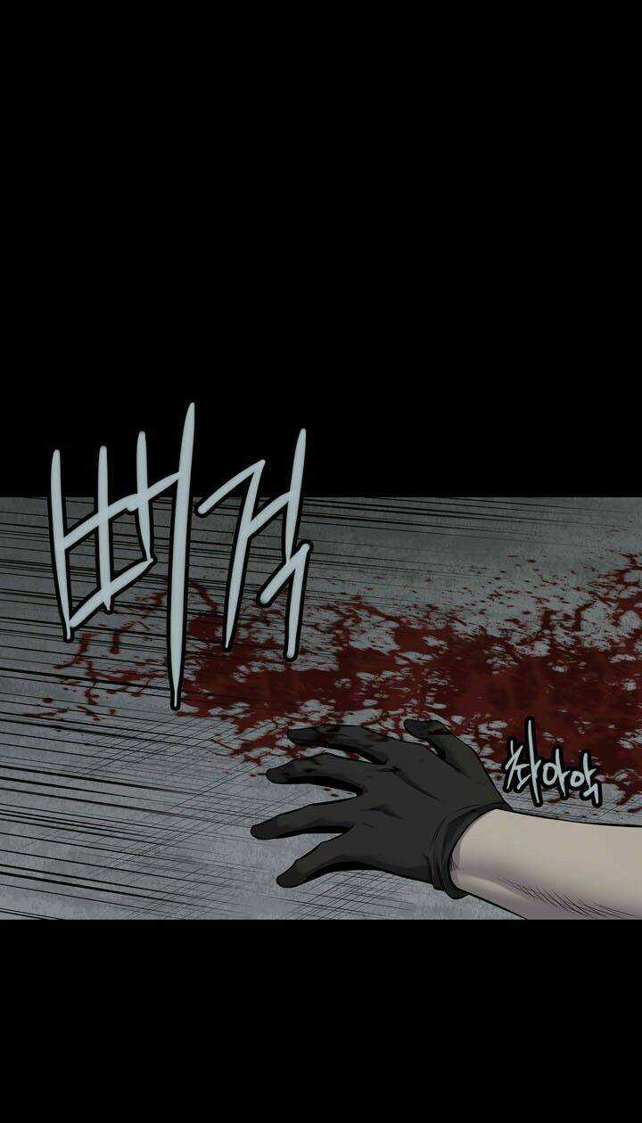 THẢM HỌA ONG ĐỘC Chapter 116 trang 16