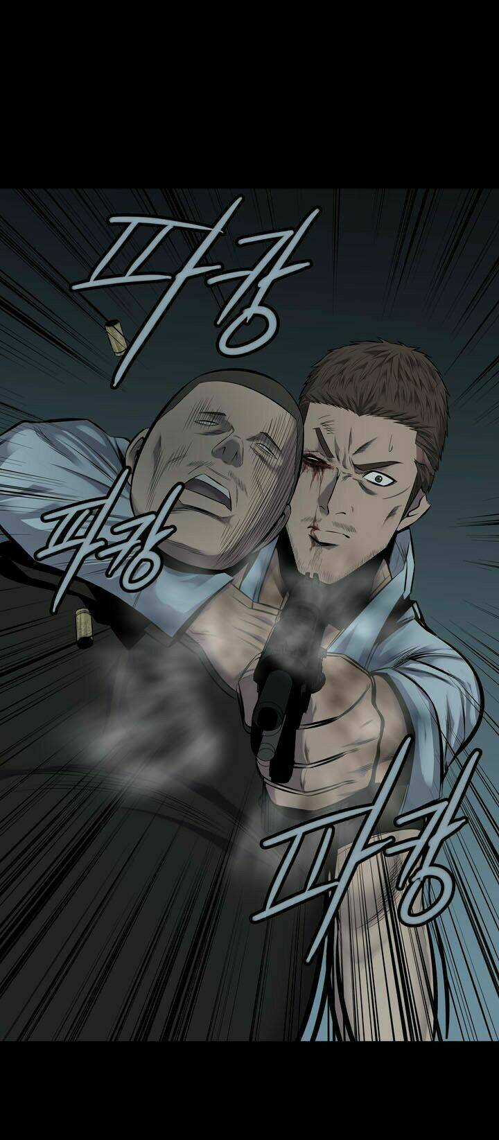 THẢM HỌA ONG ĐỘC Chapter 116 trang 24