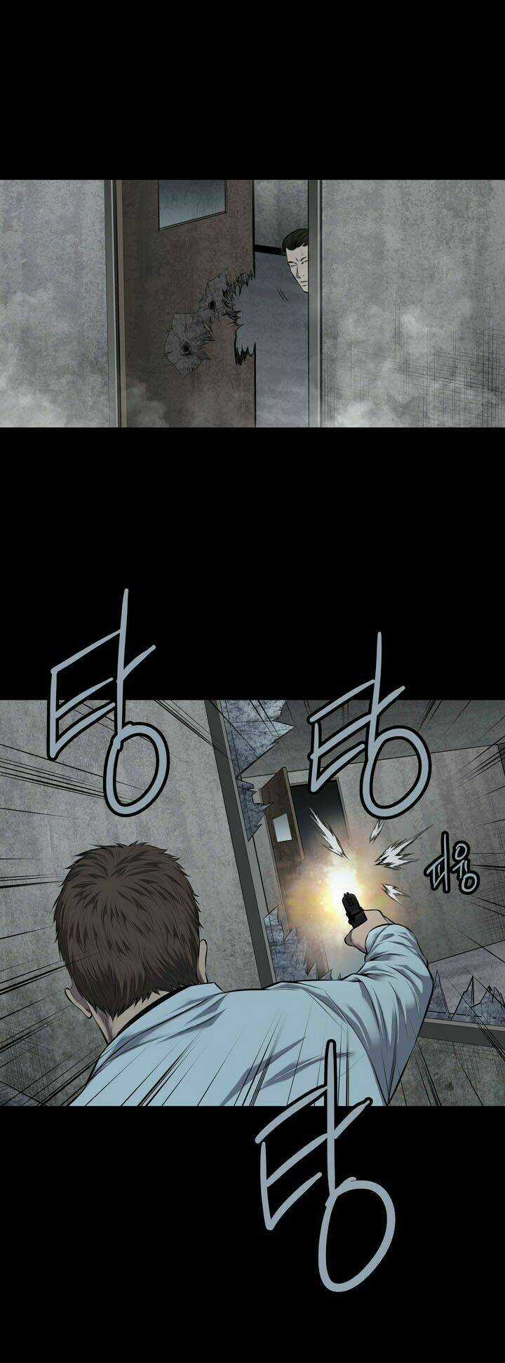 THẢM HỌA ONG ĐỘC Chapter 116 trang 48