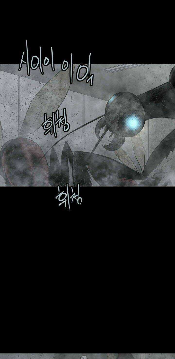 THẢM HỌA ONG ĐỘC Chapter 118 trang 13