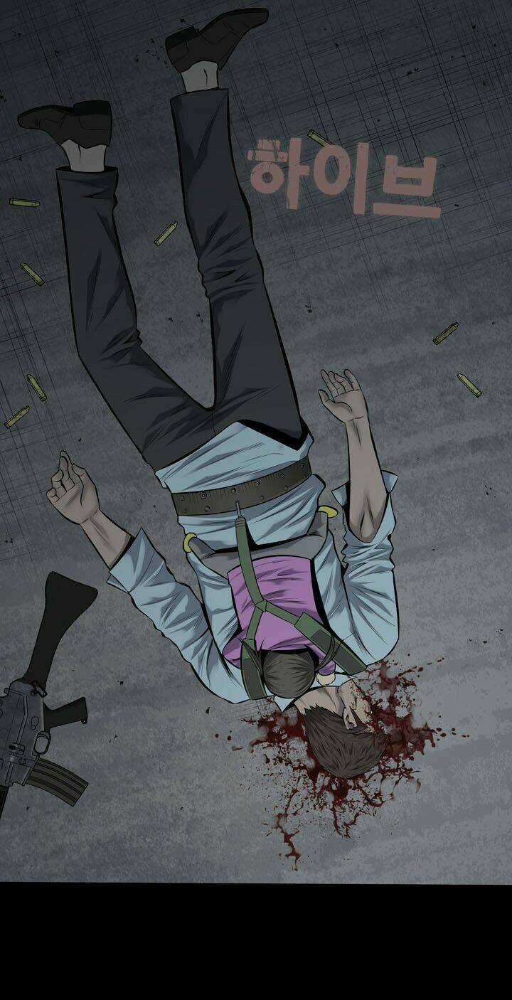 THẢM HỌA ONG ĐỘC Chapter 118 trang 2