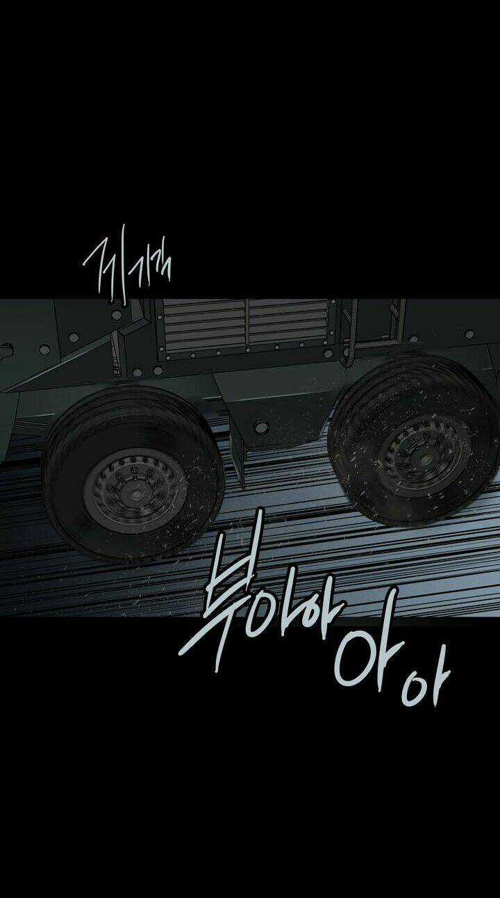 THẢM HỌA ONG ĐỘC Chapter 118 trang 50