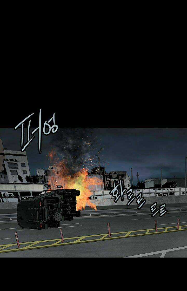 THẢM HỌA ONG ĐỘC Chapter 118 trang 64