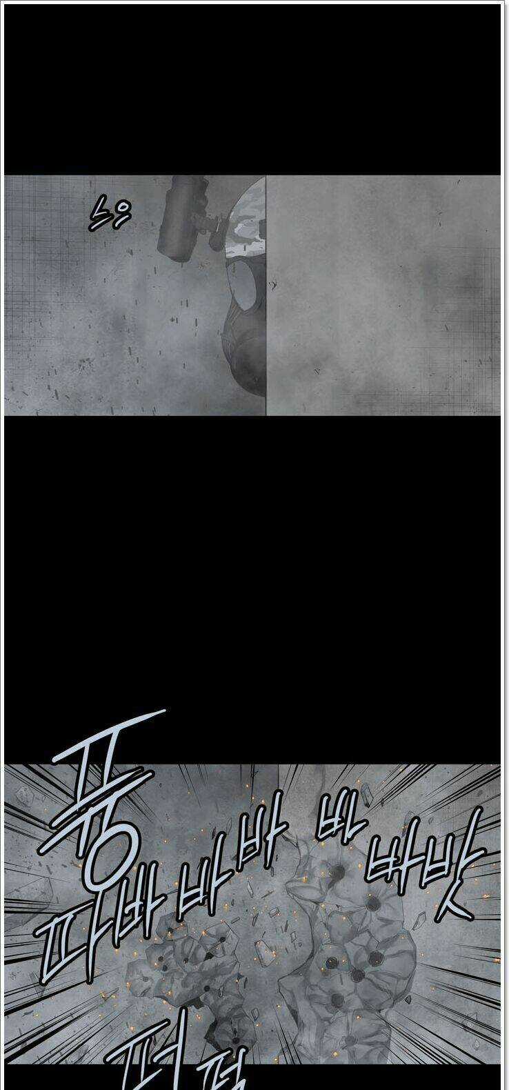 THẢM HỌA ONG ĐỘC Chapter 119 trang 39