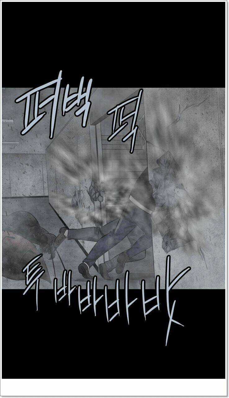 THẢM HỌA ONG ĐỘC Chapter 119 trang 49