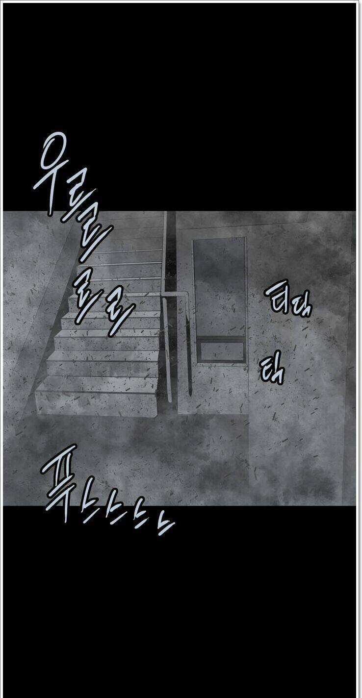 THẢM HỌA ONG ĐỘC Chapter 119 trang 63