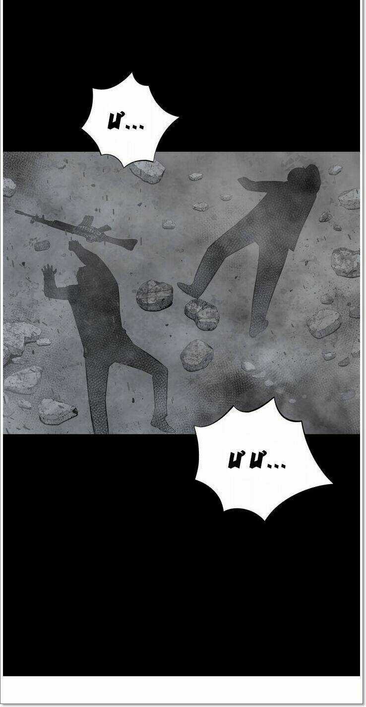 THẢM HỌA ONG ĐỘC Chapter 119 trang 64