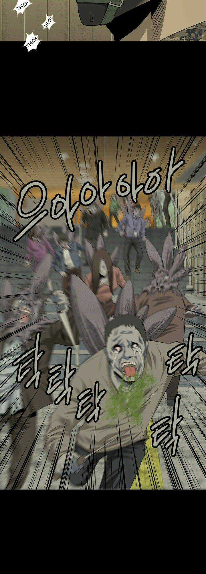 THẢM HỌA ONG ĐỘC Chapter 12 trang 11