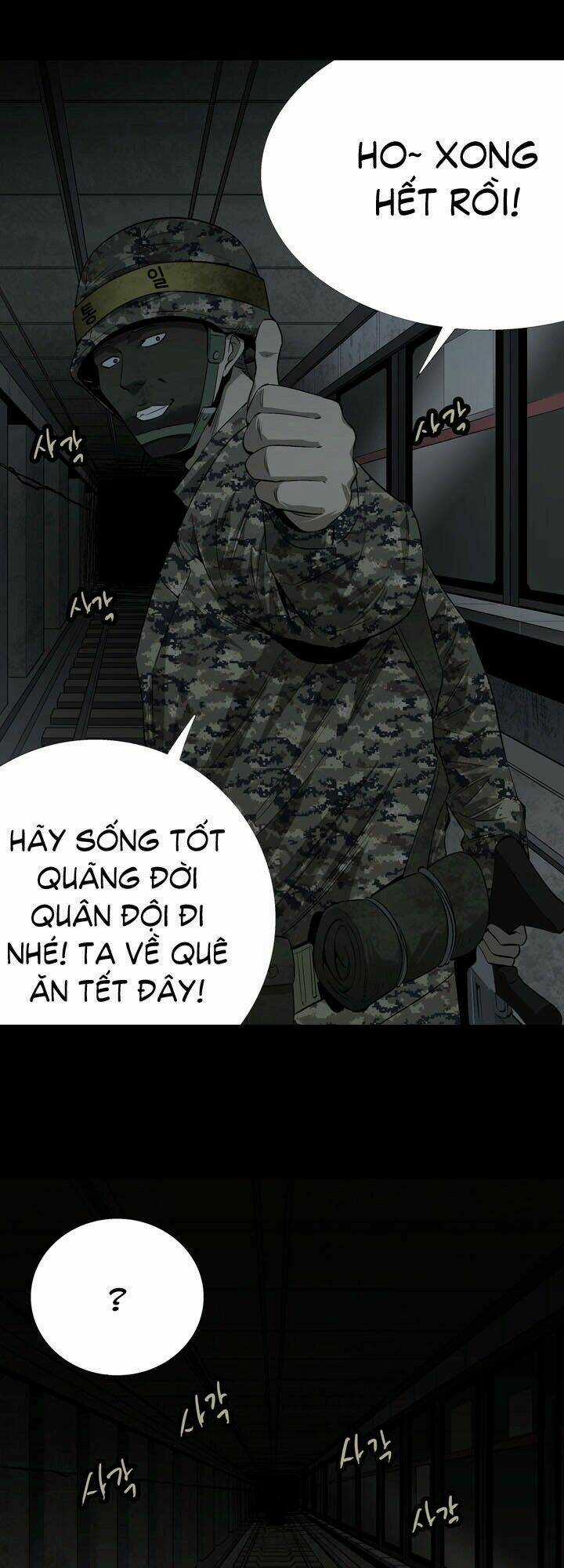 THẢM HỌA ONG ĐỘC Chapter 12 trang 42