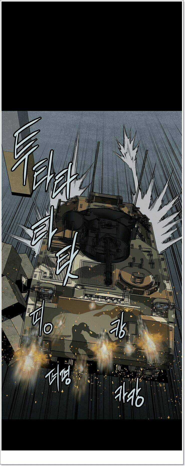 THẢM HỌA ONG ĐỘC Chapter 120 trang 42