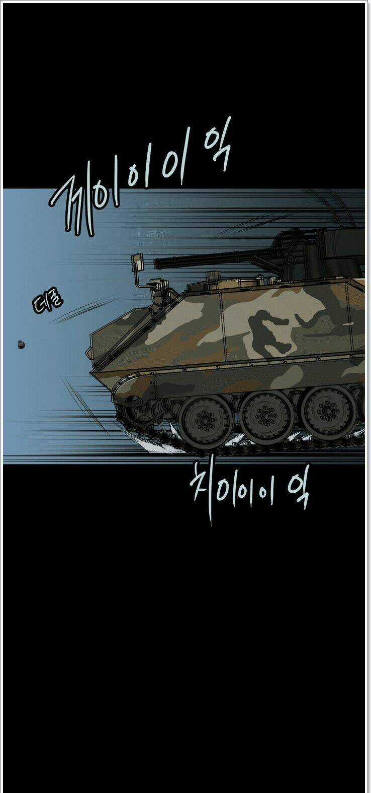 THẢM HỌA ONG ĐỘC Chapter 120 trang 56