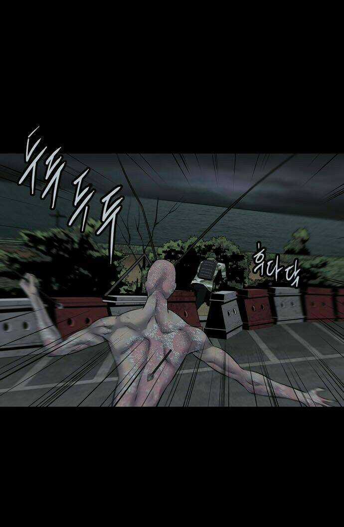 THẢM HỌA ONG ĐỘC Chapter 121 trang 22